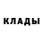 Амфетамин 97% niko mackelly