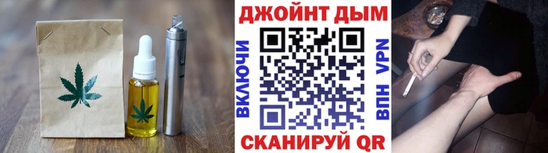 Canna-Cookies марихуана  Купить где  Губкин 