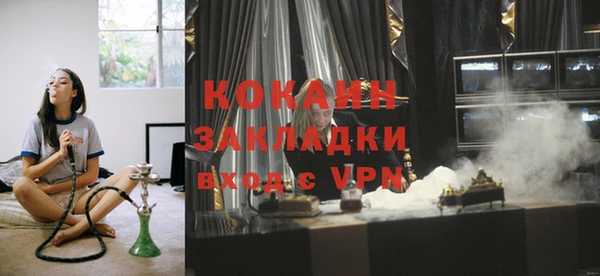 круглые Магас