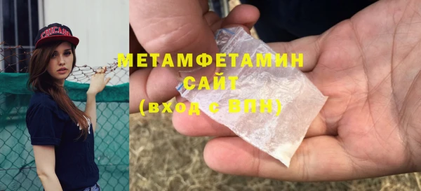 хмурый Ладушкин