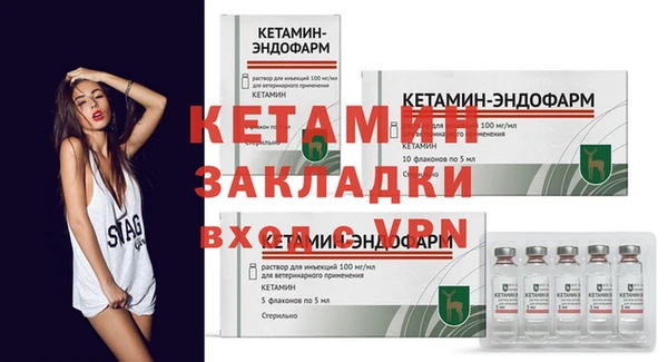 jwh Магадан