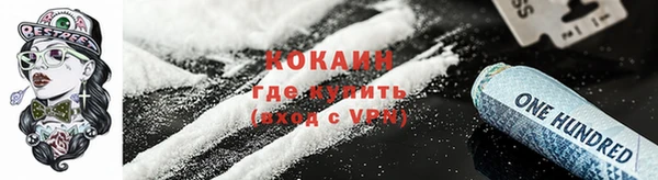 jwh Магадан