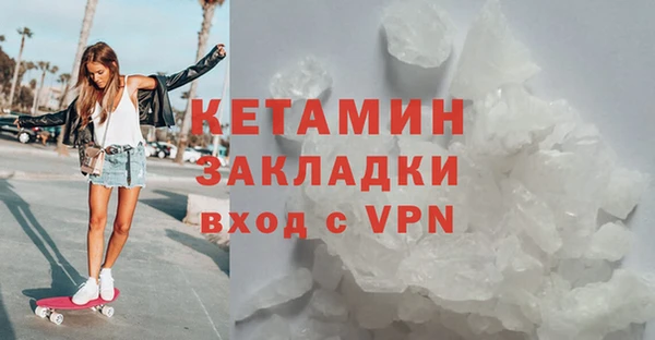 jwh Магадан