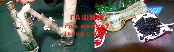 COCAINE Лихославль