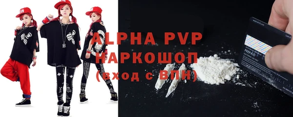 героин Липки
