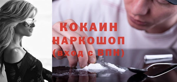 героин Липки
