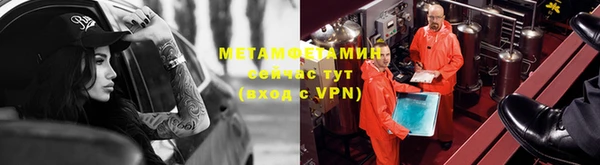 героин Липки