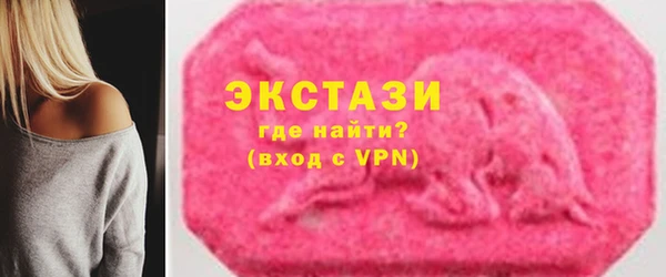 мдма Лабытнанги
