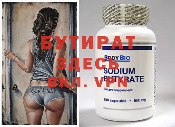 mdpv Кострома