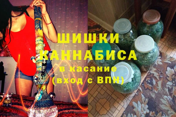 COCAINE Лихославль
