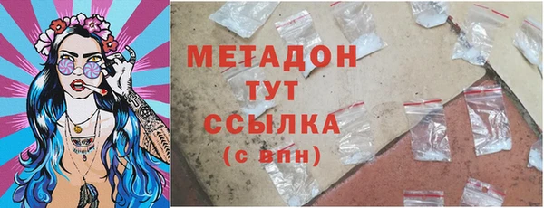 героин Липки