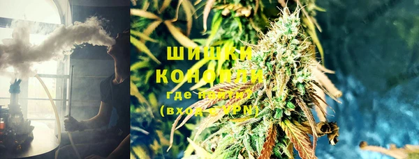 COCAINE Лихославль