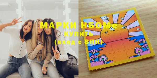 круглые Магас