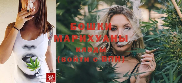 героин Липки