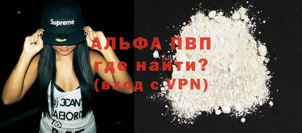 jwh Магадан