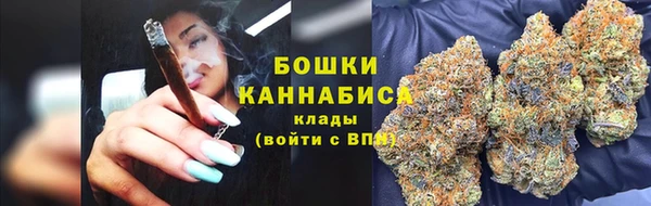 МДМА Нижневартовск