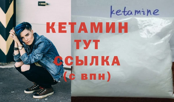 круглые Магас