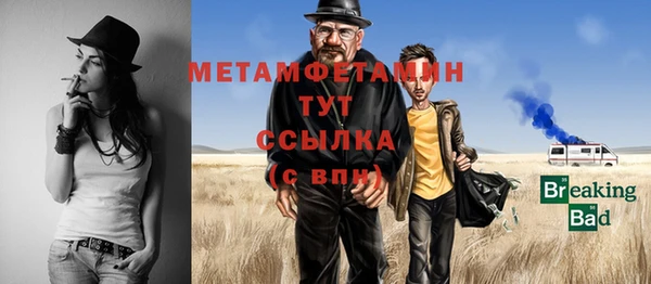 героин Липки
