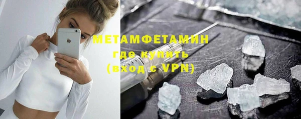 героин Липки